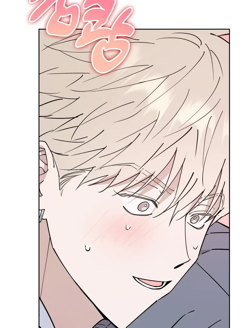 In My Bad Chapter 9 page 27 - 