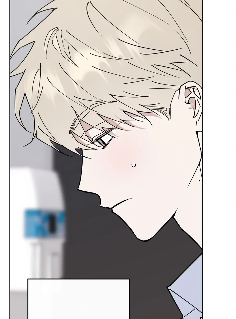 In My Bad Chapter 9 page 4 - 