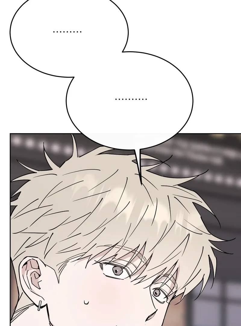 In My Bad Chapter 9 page 42 - 