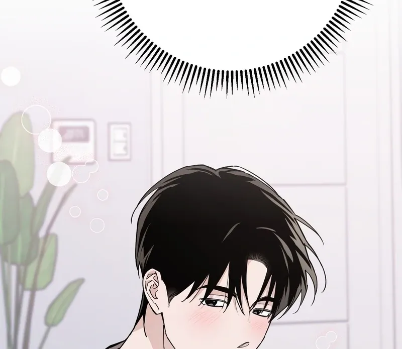 In My Bad Chapter 9 page 56 - 