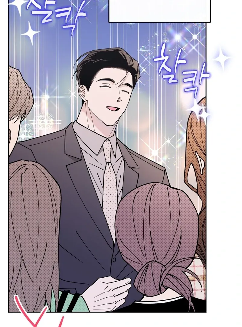 In My Bad Chapter 9 page 62 - 