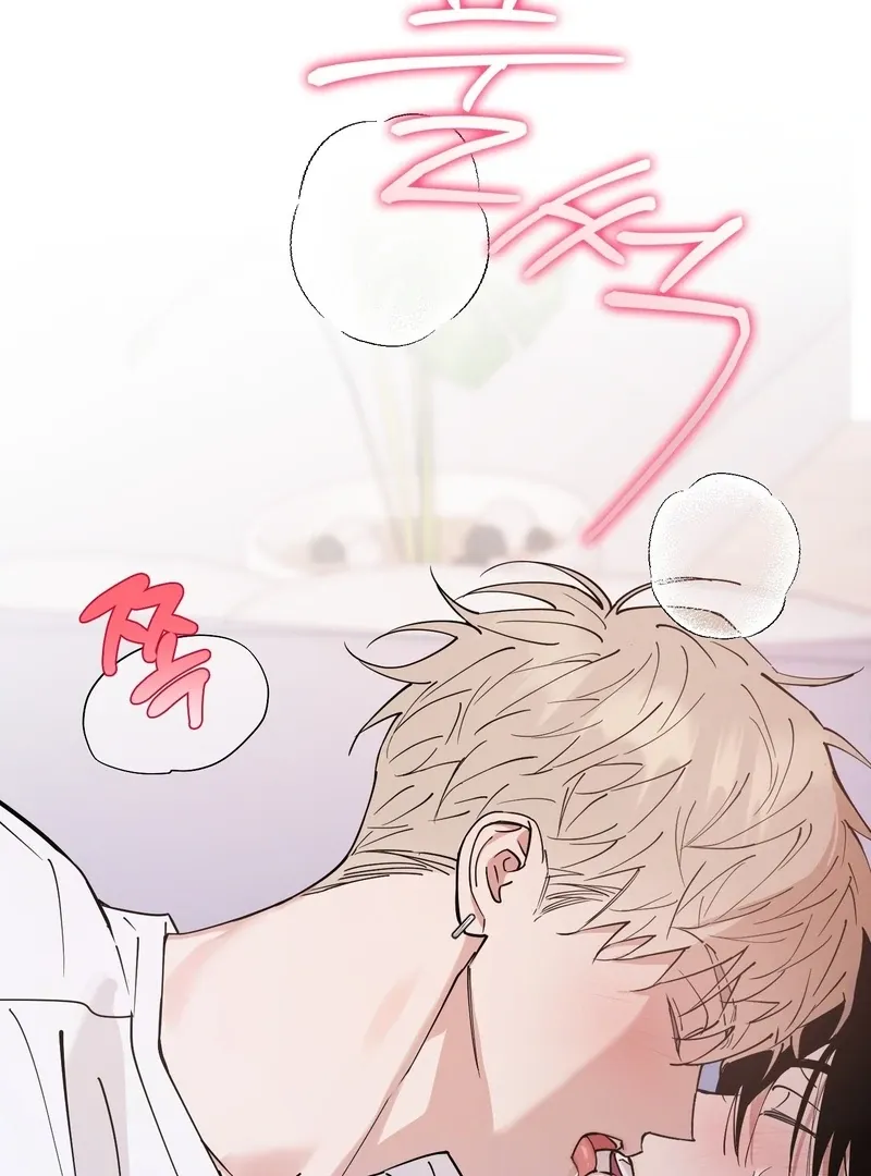 In My Bad Chapter 9 page 92 - 