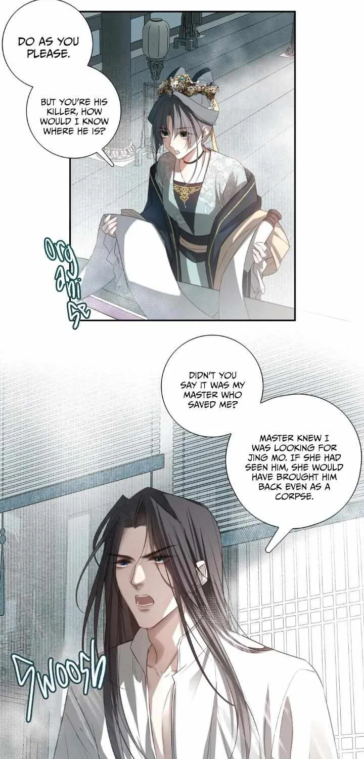 In My Death, I Became My Brother