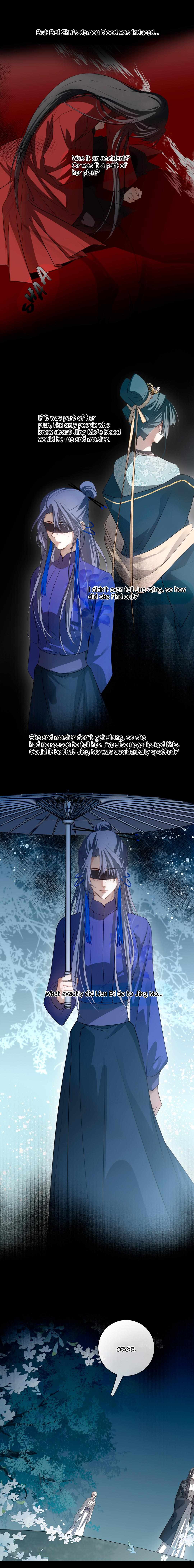 In My Death, I Became My Brother
