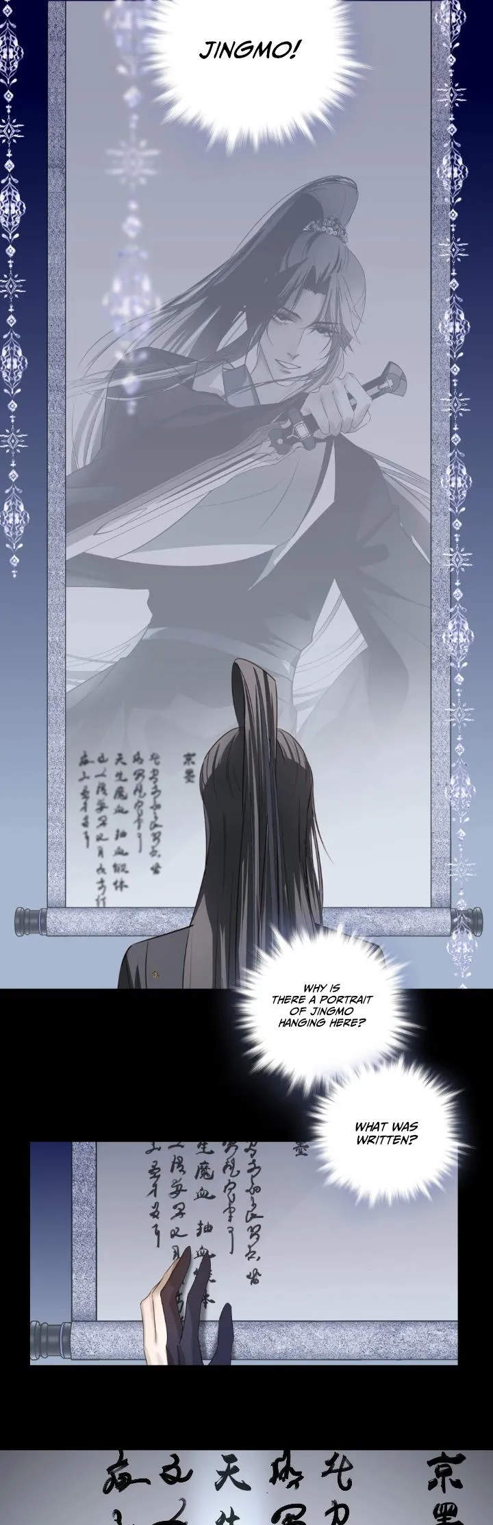In My Death, I Became My Brother