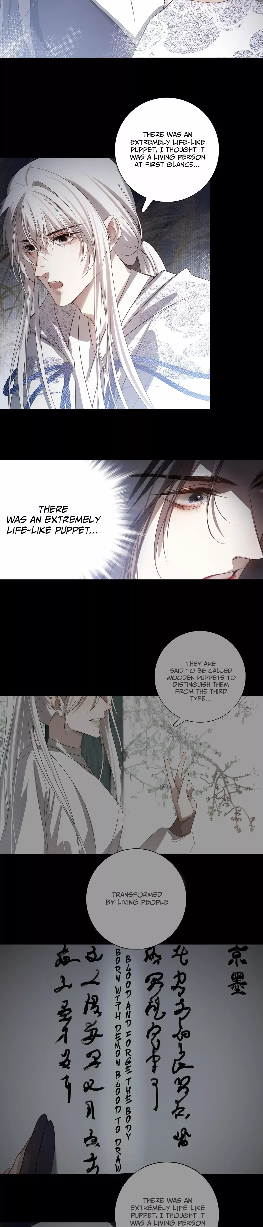 In My Death, I Became My Brother