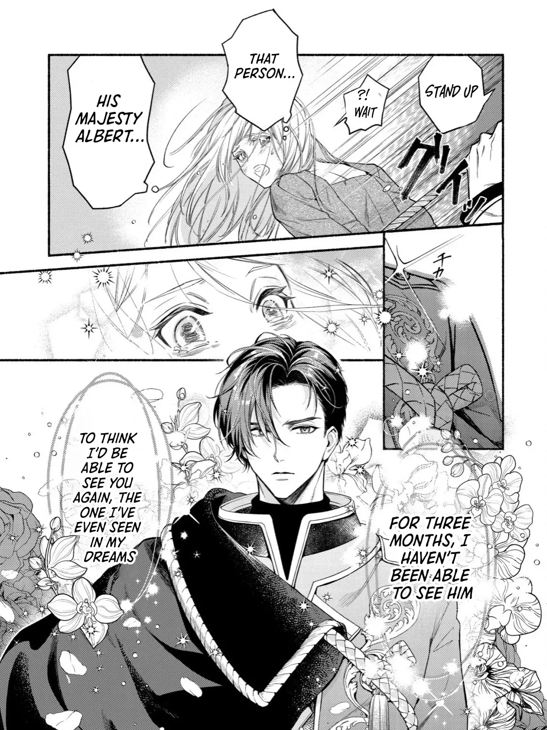In My Second Life, I Won’t Be a Trophy Queen! Chapter 1 page 12 - 
