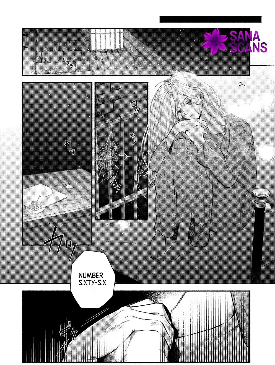 In My Second Life, I Won’t Be a Trophy Queen! Chapter 1 page 22 - 