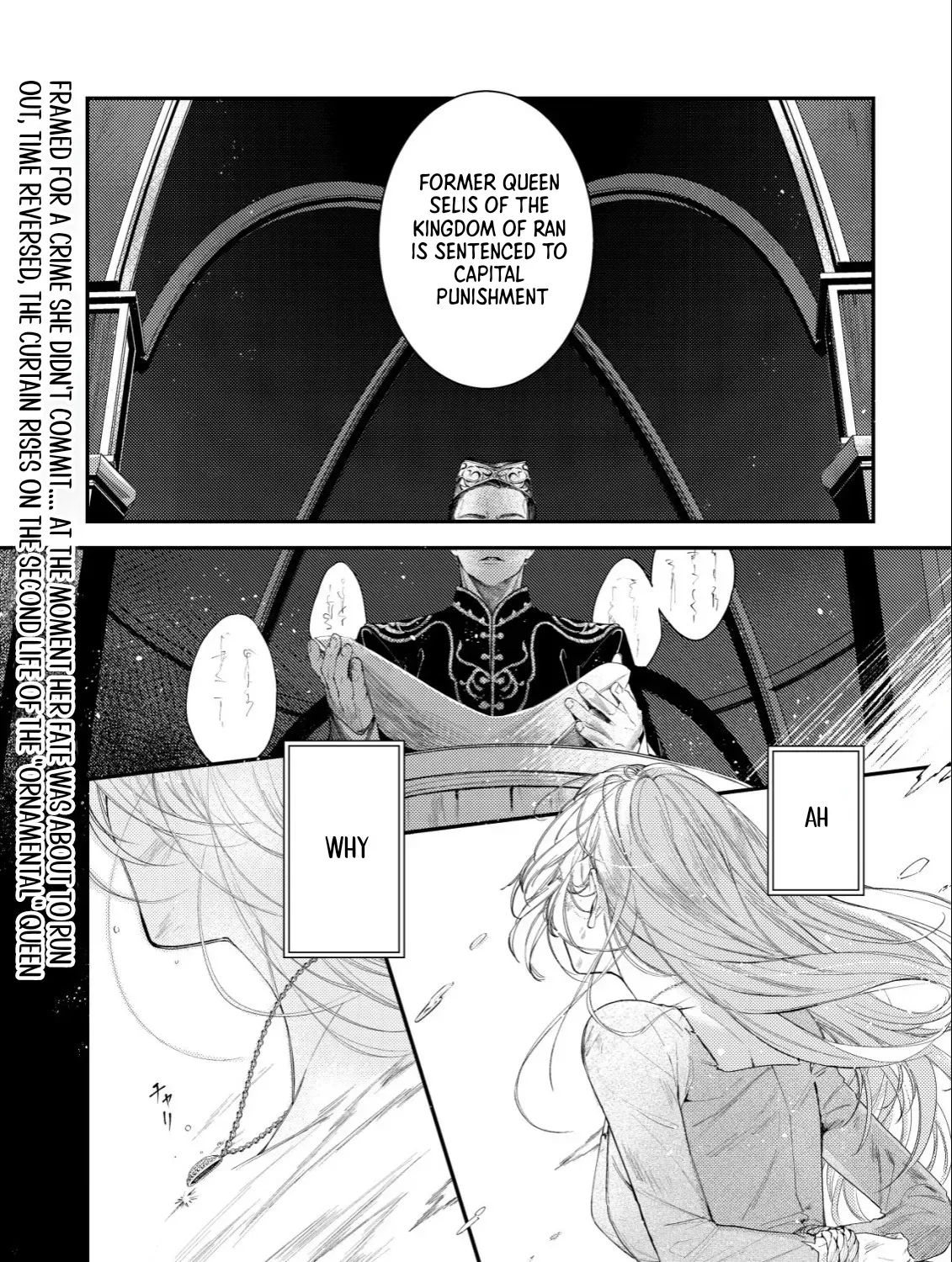 In My Second Life, I Won’t Be a Trophy Queen! Chapter 1 page 4 - 