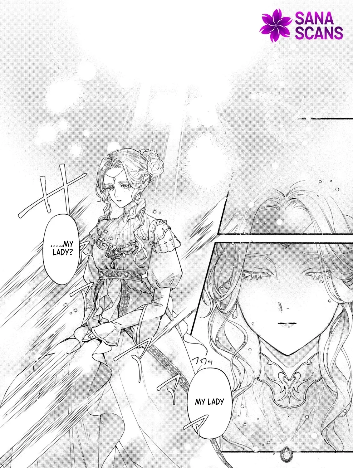In My Second Life, I Won’t Be a Trophy Queen! Chapter 1 page 45 - 
