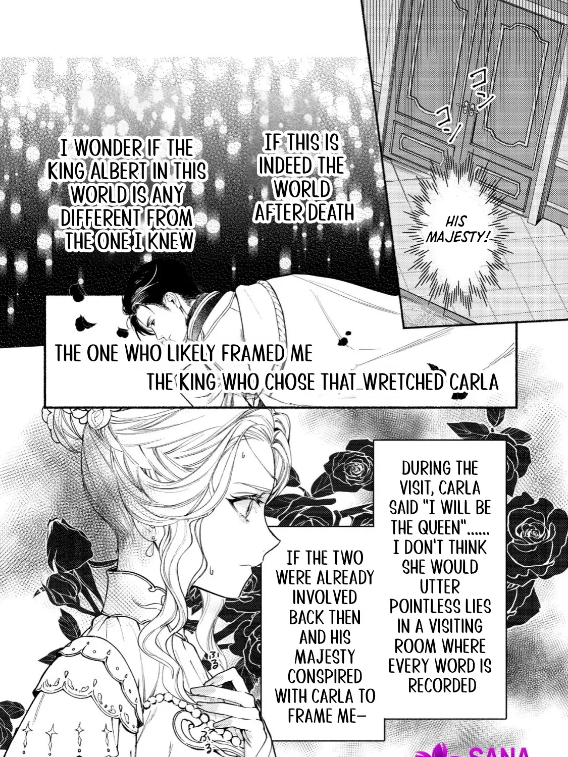 In My Second Life, I Won’t Be a Trophy Queen! Chapter 1 page 53 - 