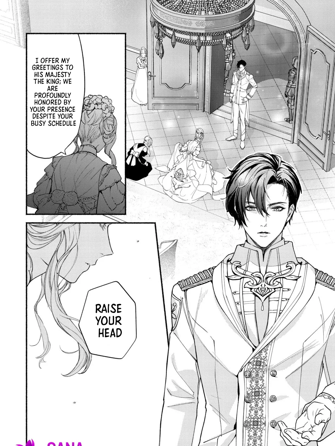 In My Second Life, I Won’t Be a Trophy Queen! Chapter 1 page 57 - 