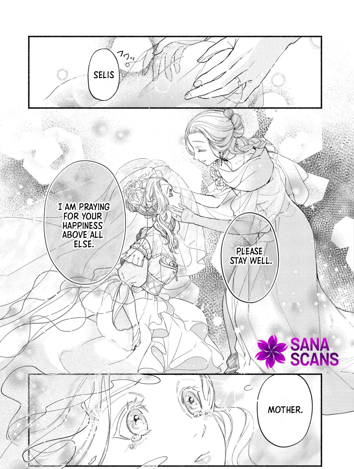 In My Second Life, I Won’t Be a Trophy Queen! Chapter 1 page 69 - 