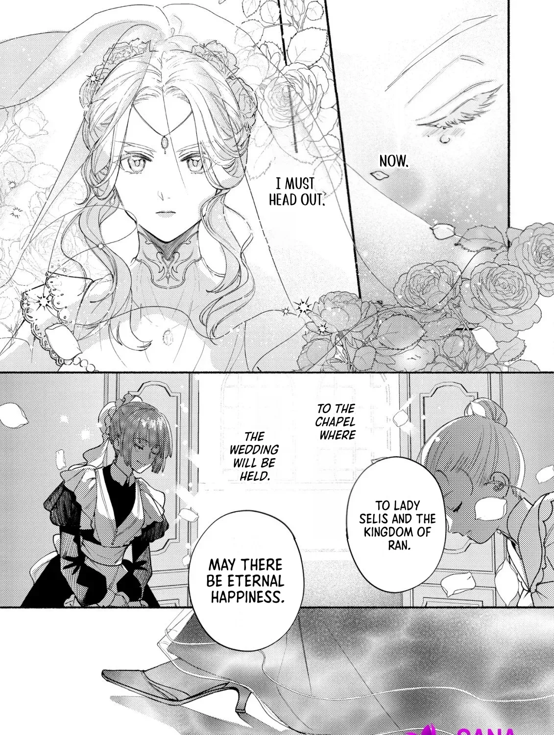 In My Second Life, I Won’t Be a Trophy Queen! Chapter 1 page 71 - 