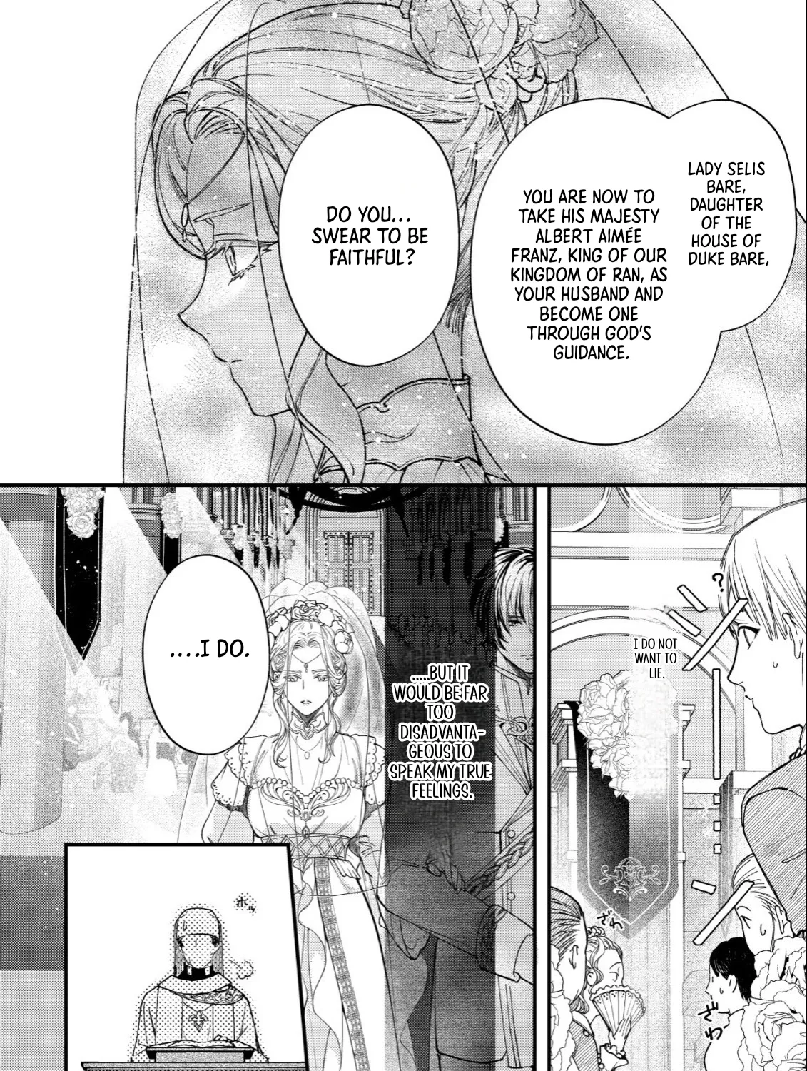 In My Second Life, I Won’t Be a Trophy Queen! Chapter 1 page 85 - 