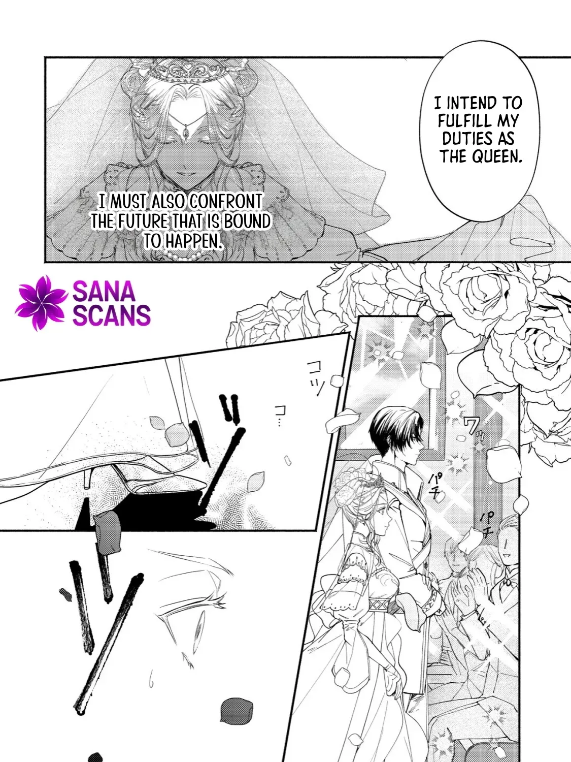 In My Second Life, I Won’t Be a Trophy Queen! Chapter 1 page 97 - 