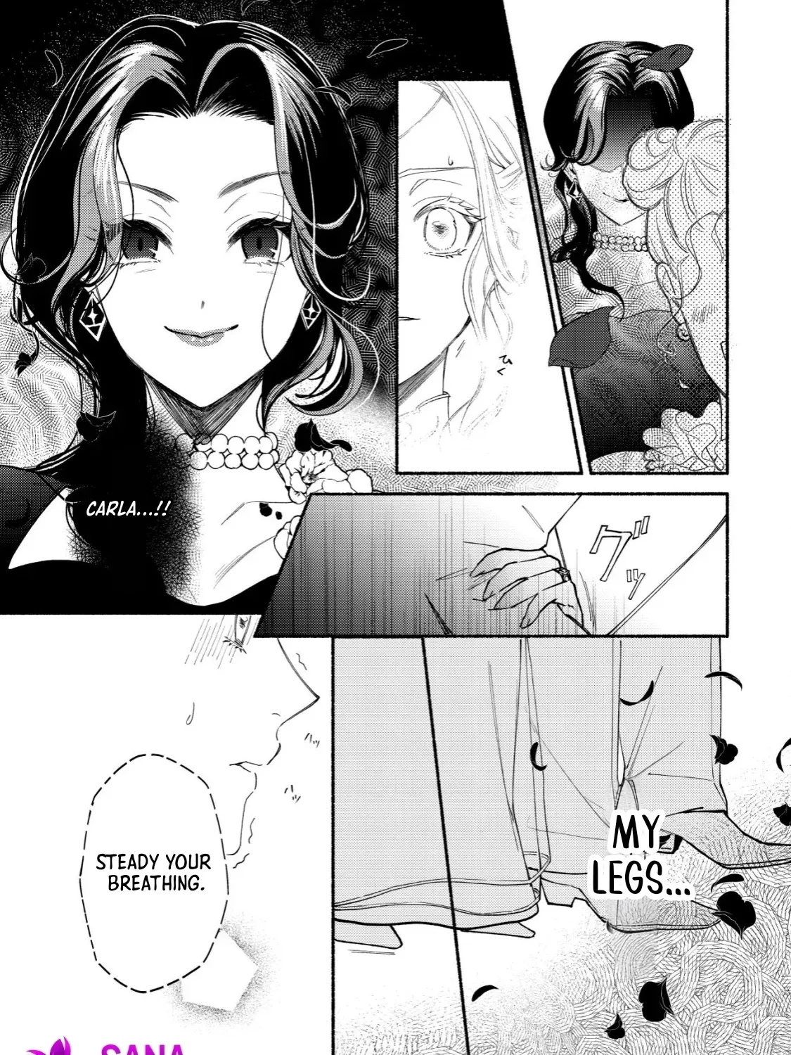 In My Second Life, I Won’t Be a Trophy Queen! Chapter 1 page 99 - 