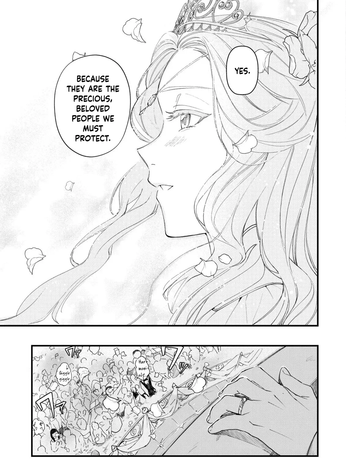 In My Second Life, I Won’t Be a Trophy Queen! Chapter 2 page 15 - 