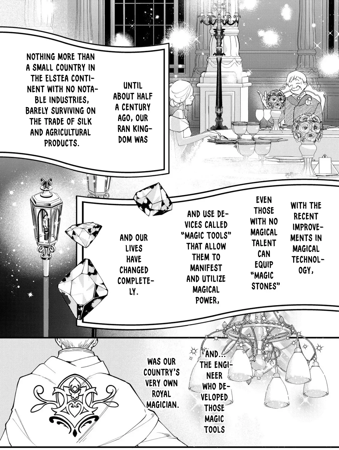 In My Second Life, I Won’t Be a Trophy Queen! Chapter 2 page 33 - 