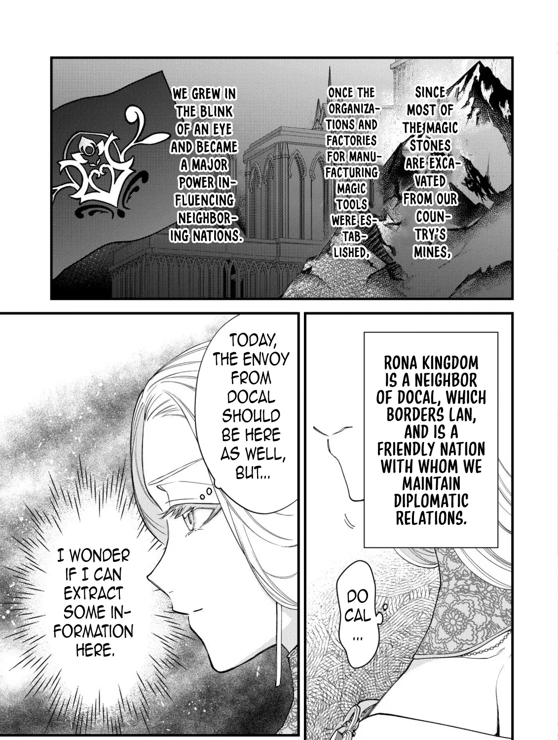 In My Second Life, I Won’t Be a Trophy Queen! Chapter 2 page 35 - 