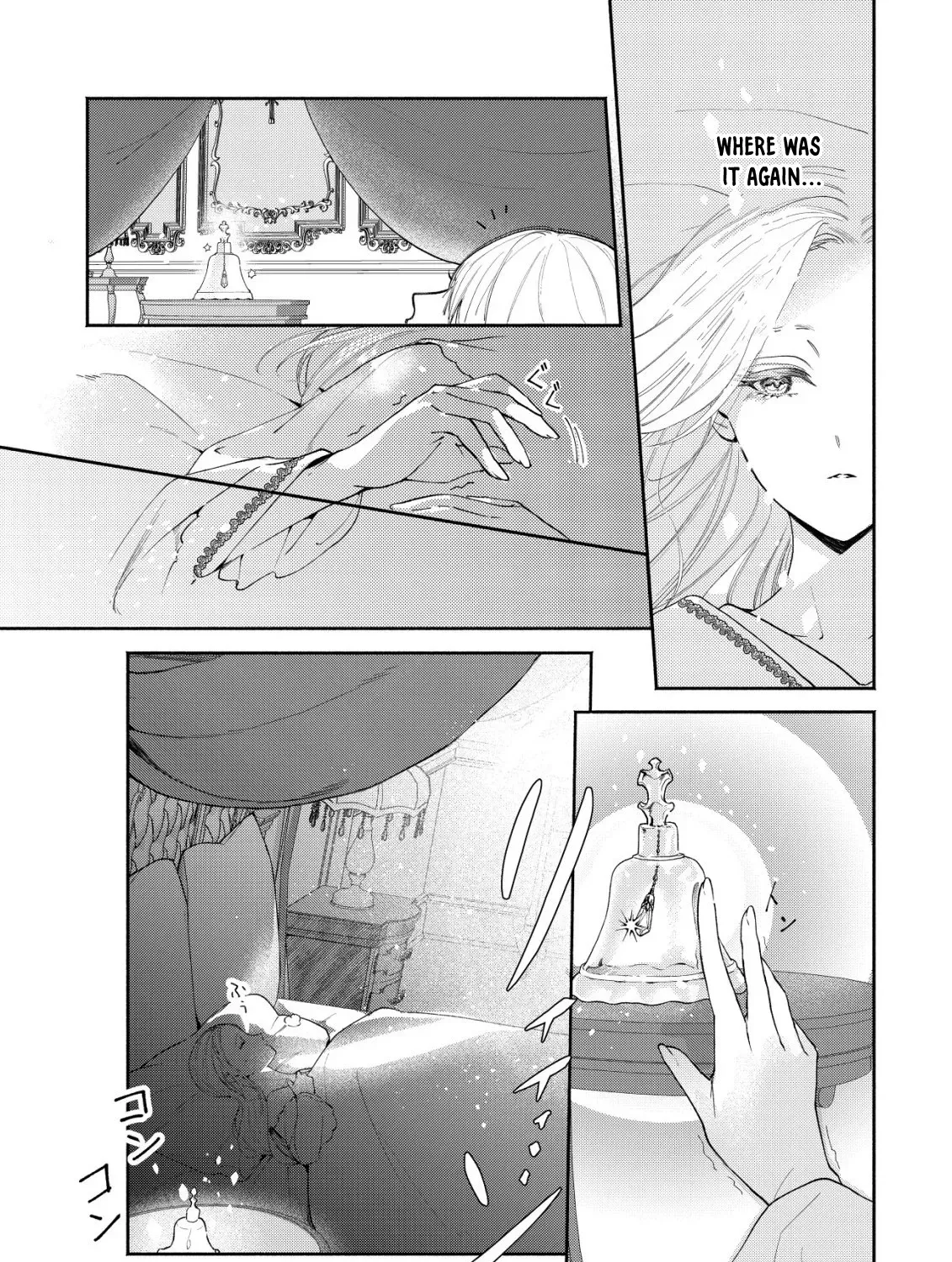 In My Second Life, I Won’t Be a Trophy Queen! Chapter 3 page 11 - 