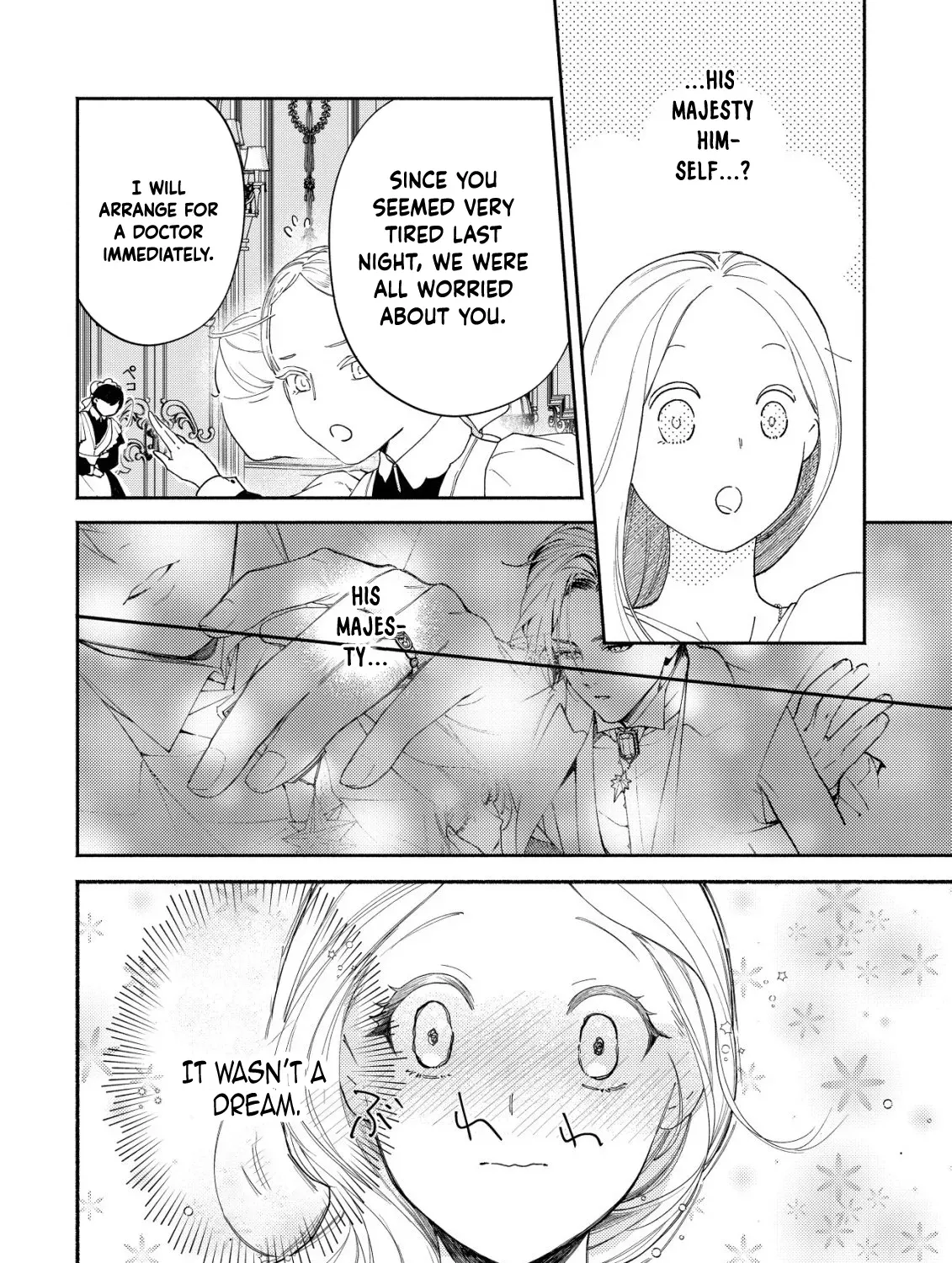 In My Second Life, I Won’t Be a Trophy Queen! Chapter 3 page 17 - 