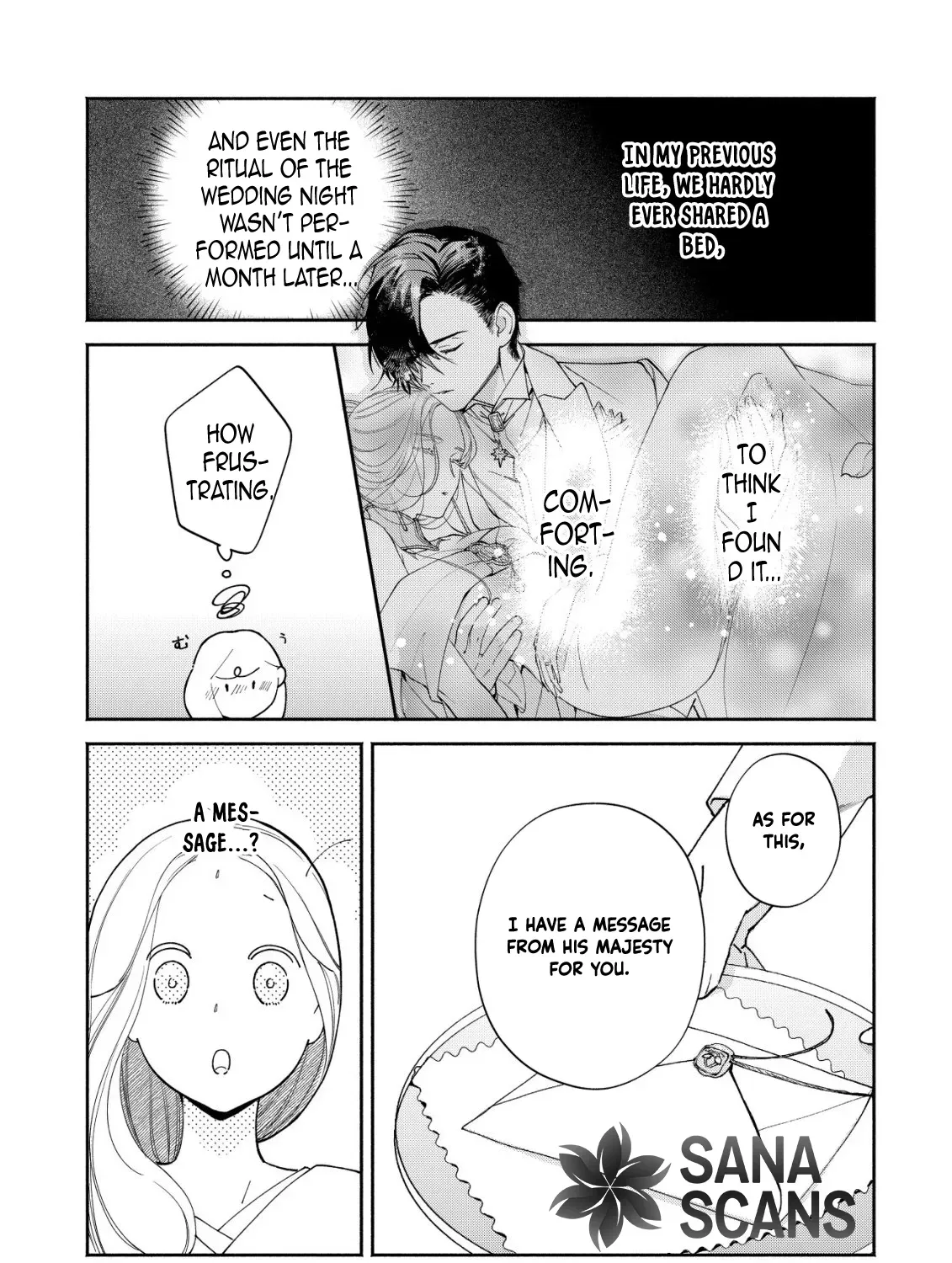 In My Second Life, I Won’t Be a Trophy Queen! Chapter 3 page 19 - 