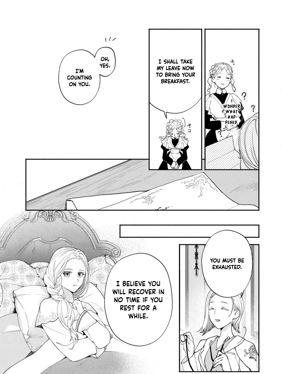 In My Second Life, I Won’t Be a Trophy Queen! Chapter 3 page 23 - 