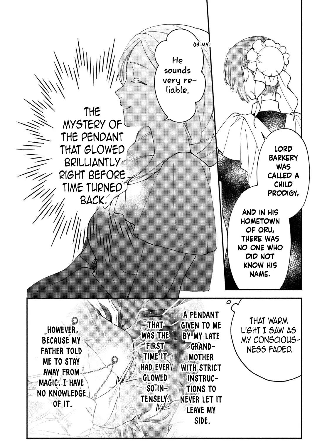 In My Second Life, I Won’t Be a Trophy Queen! Chapter 3 page 41 - 