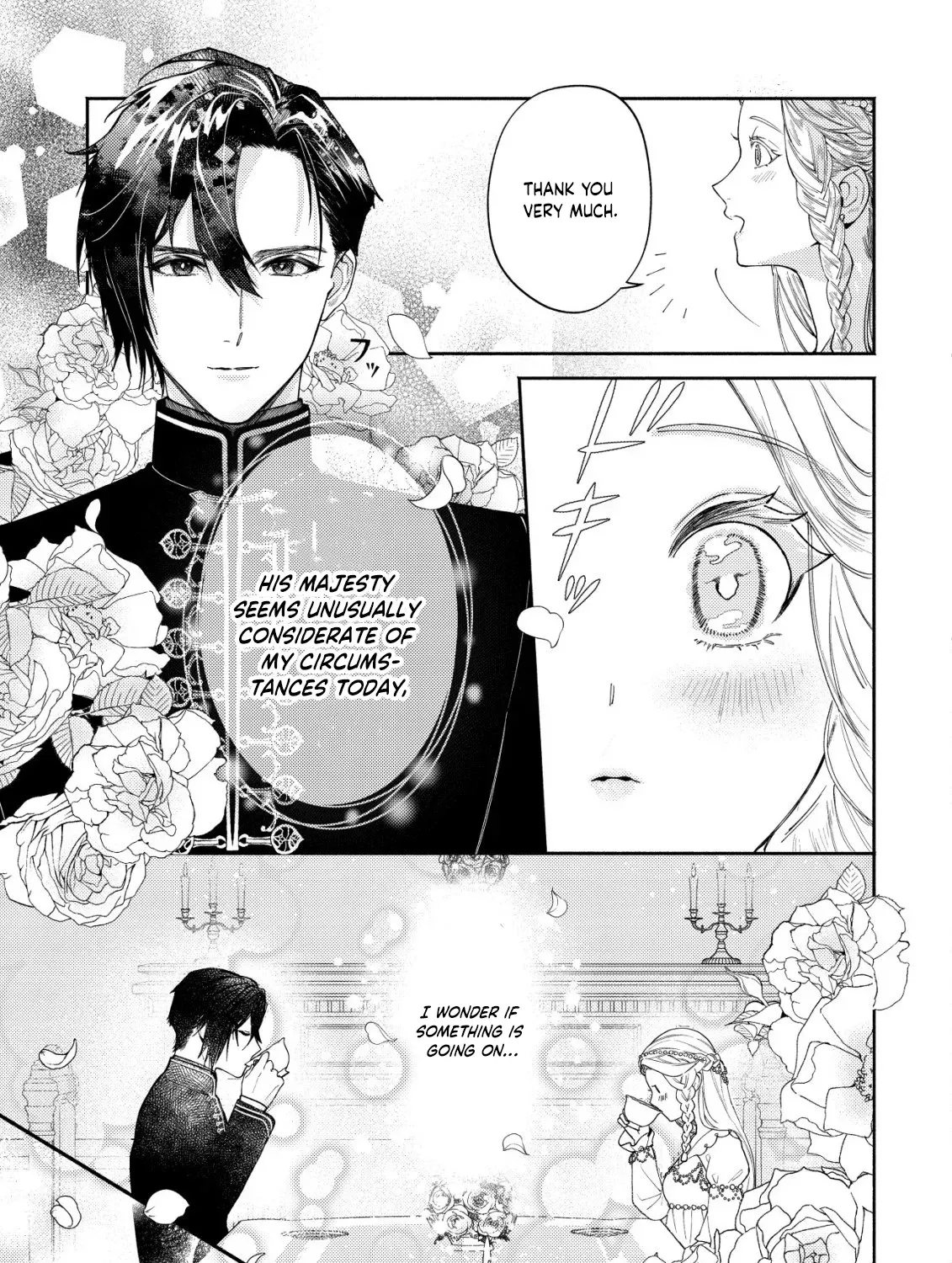 In My Second Life, I Won’t Be a Trophy Queen! Chapter 4 page 27 - 