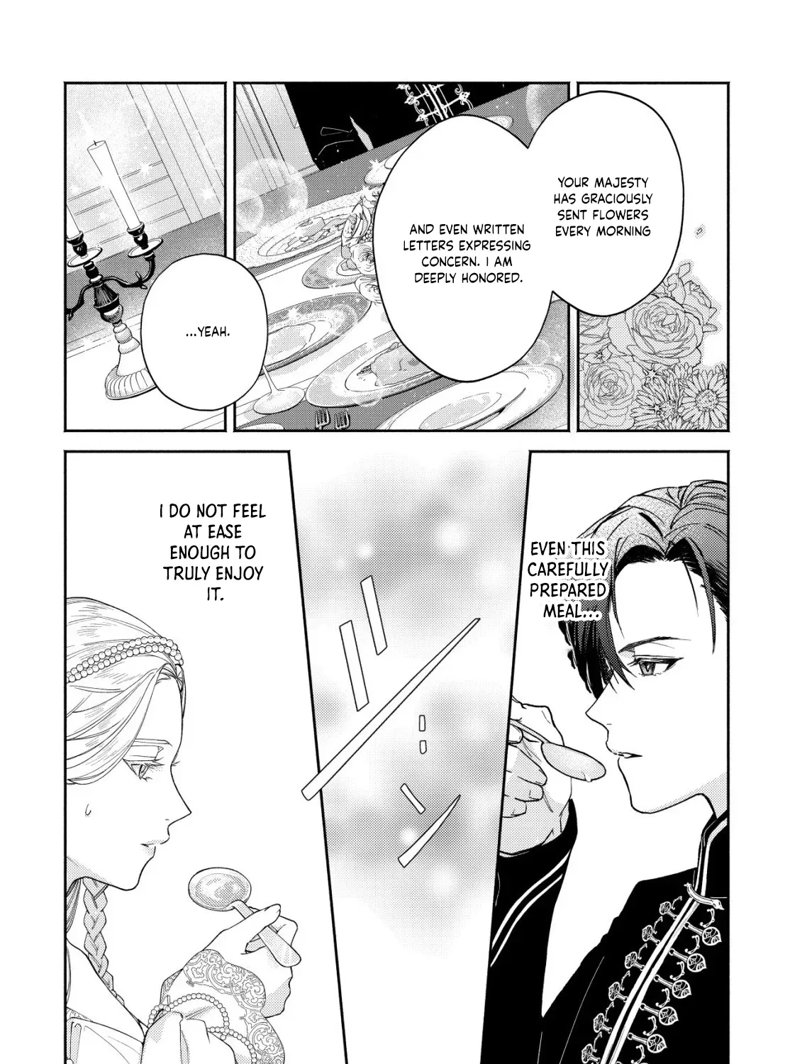 In My Second Life, I Won’t Be a Trophy Queen! Chapter 4 page 5 - 