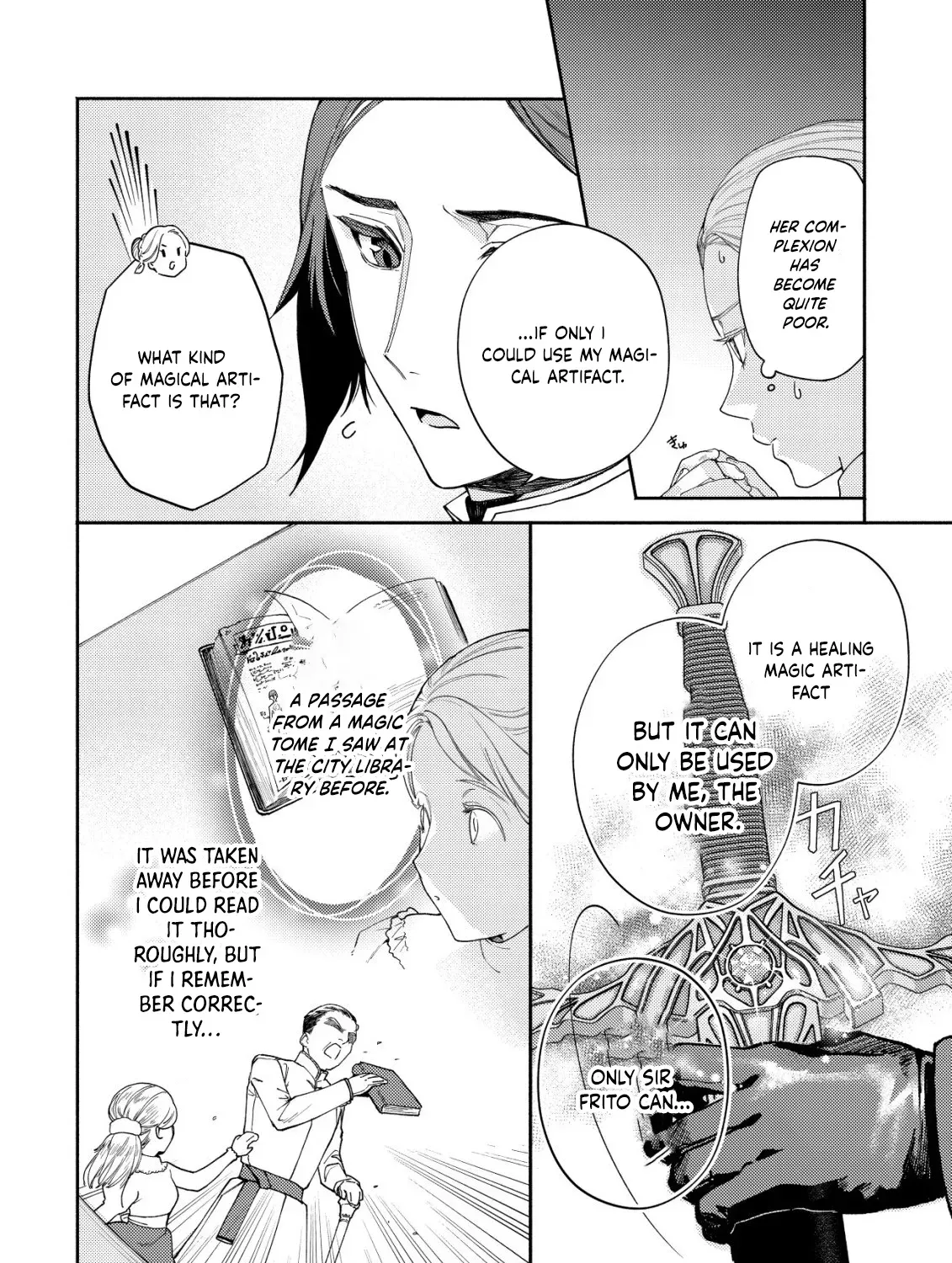 In My Second Life, I Won’t Be a Trophy Queen! Chapter 4 page 49 - 