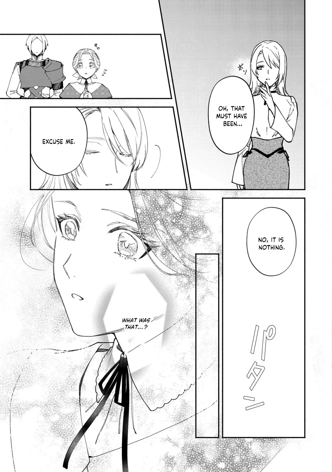 In My Second Life, I Won’t Be a Trophy Queen! Chapter 5 page 12 - 