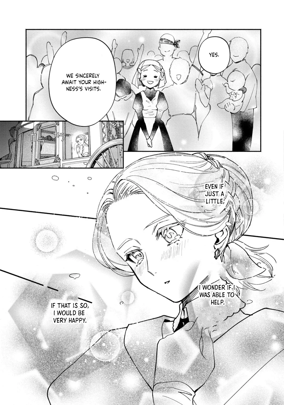 In My Second Life, I Won’t Be a Trophy Queen! Chapter 5 page 16 - 