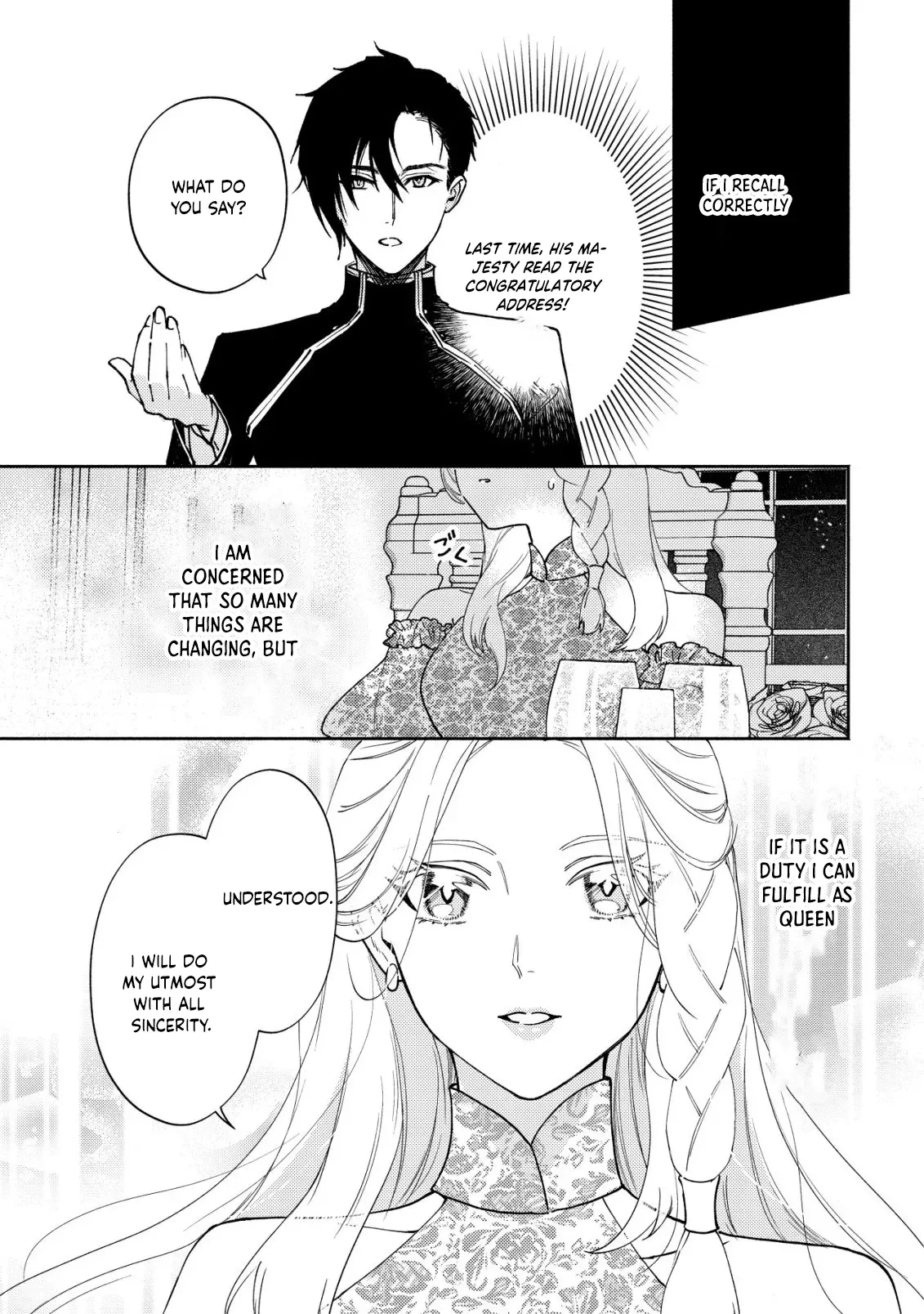 In My Second Life, I Won’t Be a Trophy Queen! Chapter 5 page 20 - 