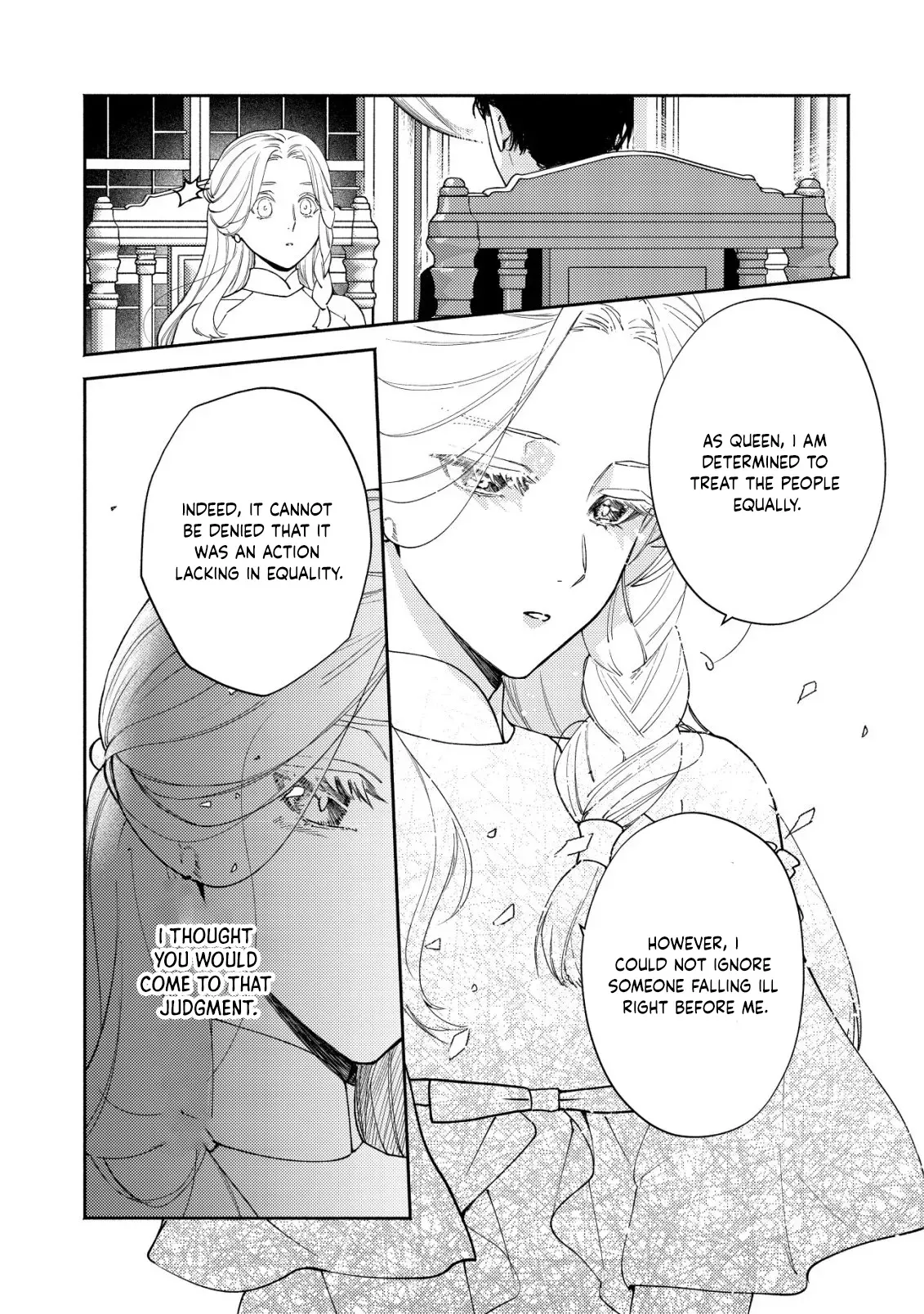 In My Second Life, I Won’t Be a Trophy Queen! Chapter 5 page 22 - 