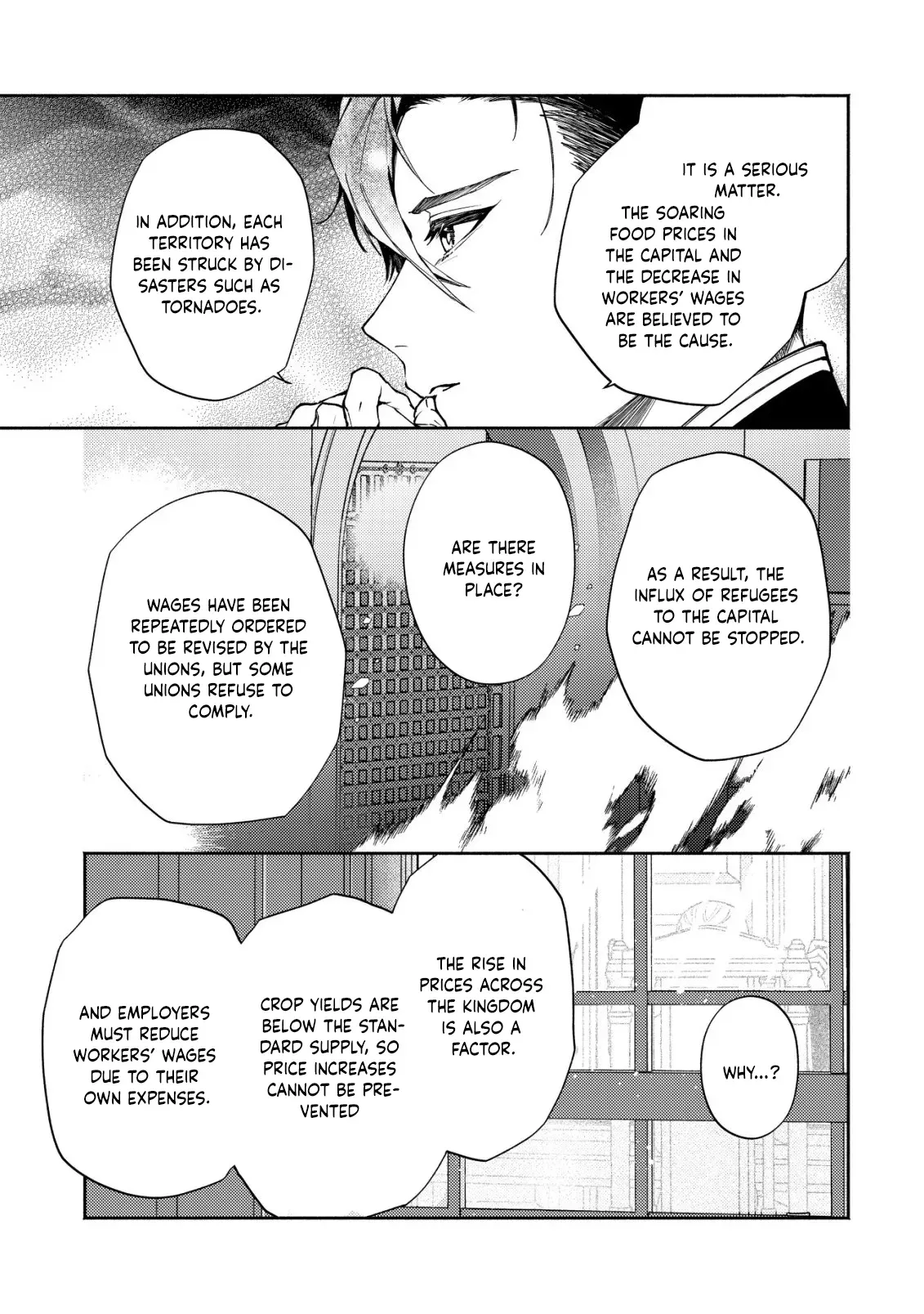 In My Second Life, I Won’t Be a Trophy Queen! Chapter 5 page 24 - 