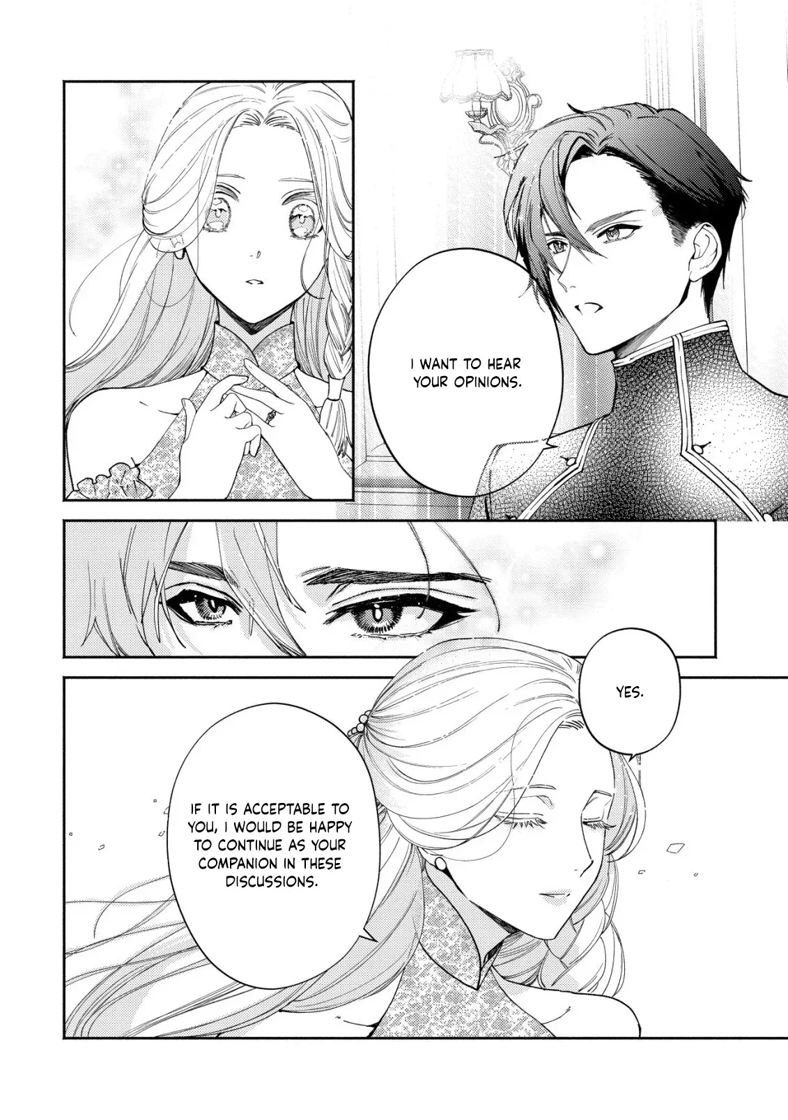 In My Second Life, I Won’t Be a Trophy Queen! Chapter 5 page 27 - 