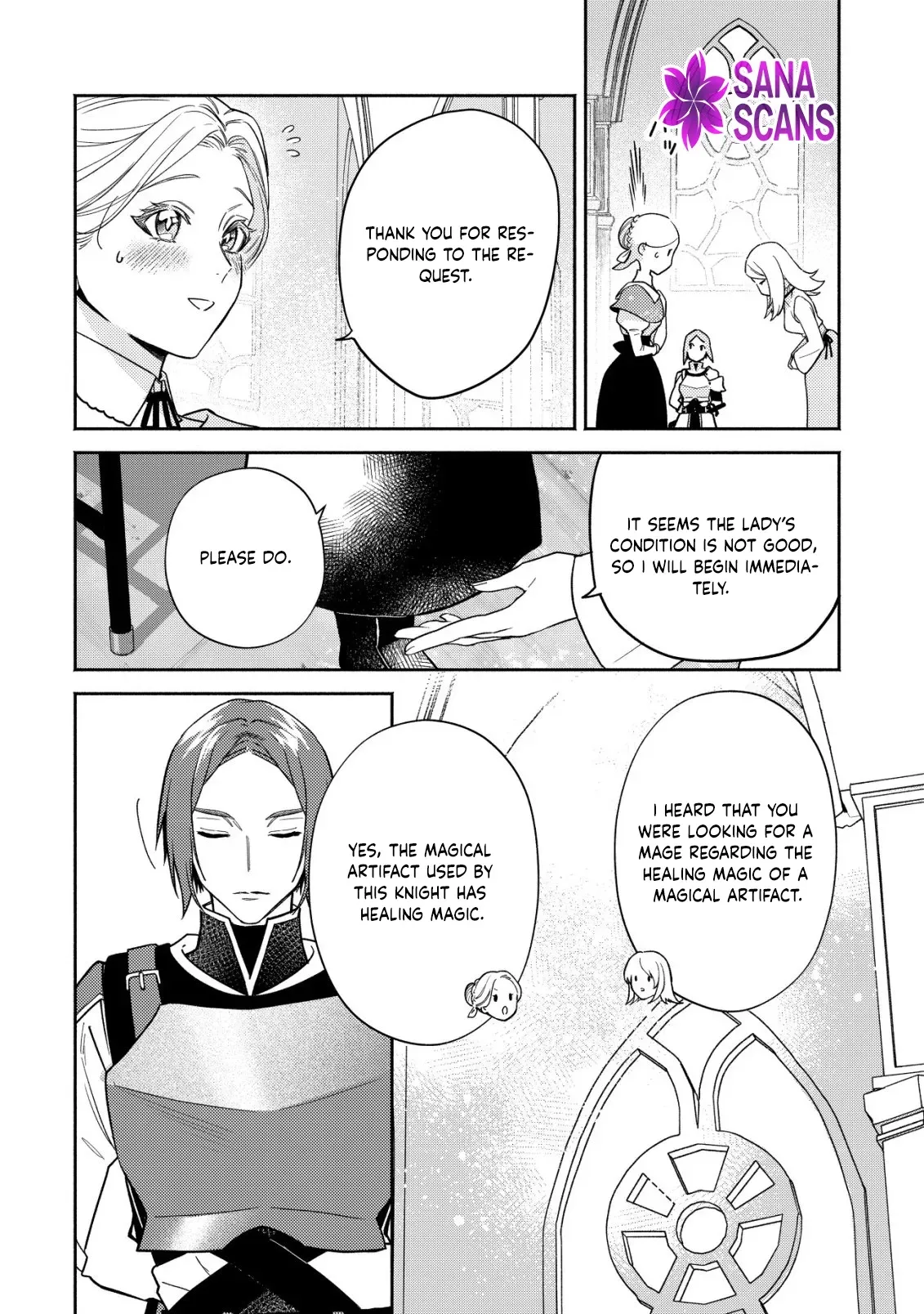 In My Second Life, I Won’t Be a Trophy Queen! Chapter 5 page 5 - 