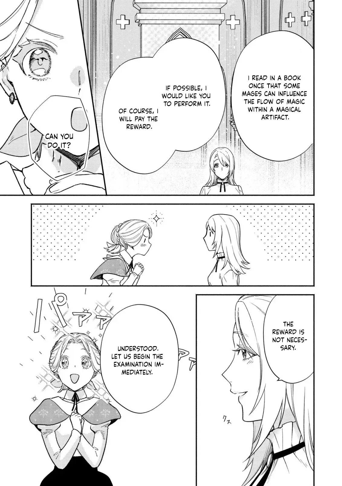 In My Second Life, I Won’t Be a Trophy Queen! Chapter 5 page 6 - 