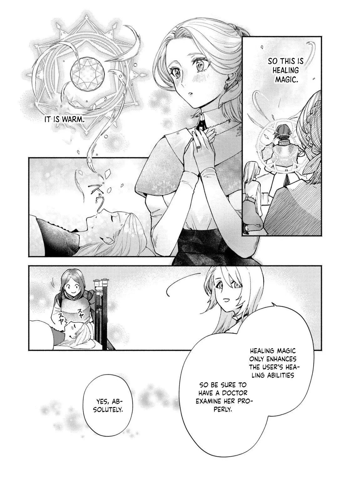 In My Second Life, I Won’t Be a Trophy Queen! Chapter 5 page 9 - 