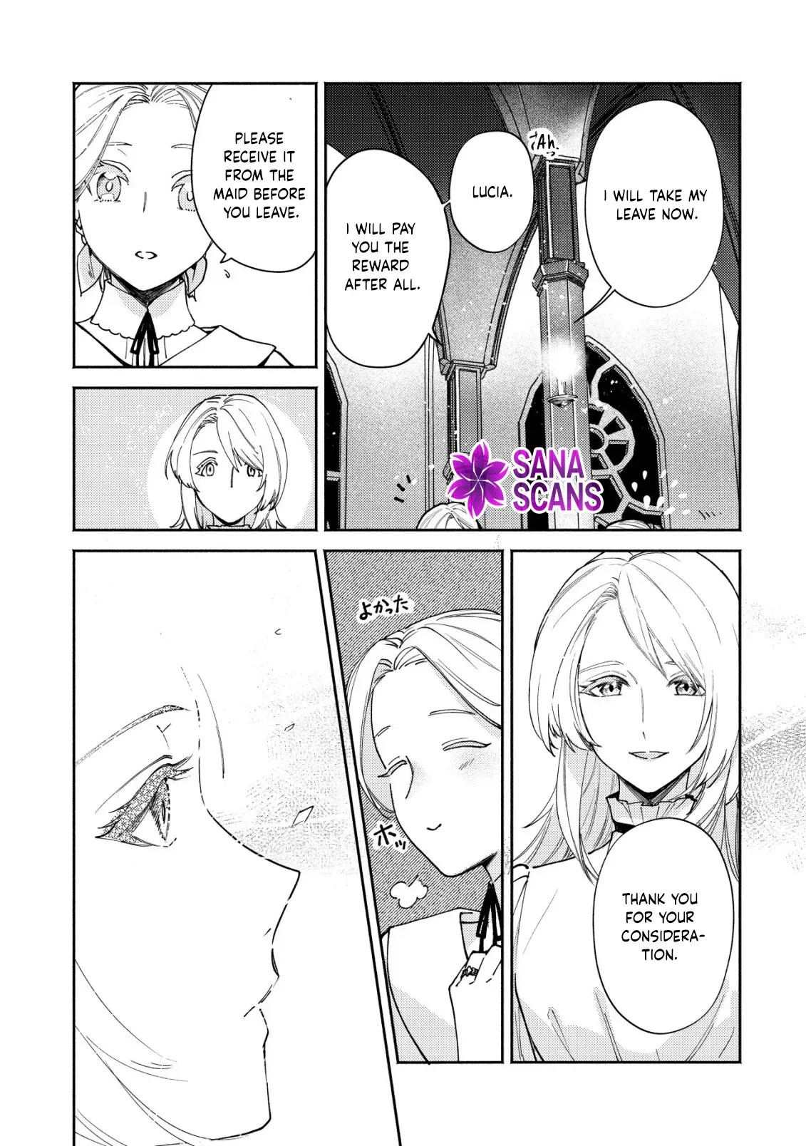 In My Second Life, I Won’t Be a Trophy Queen! Chapter 5 page 10 - 