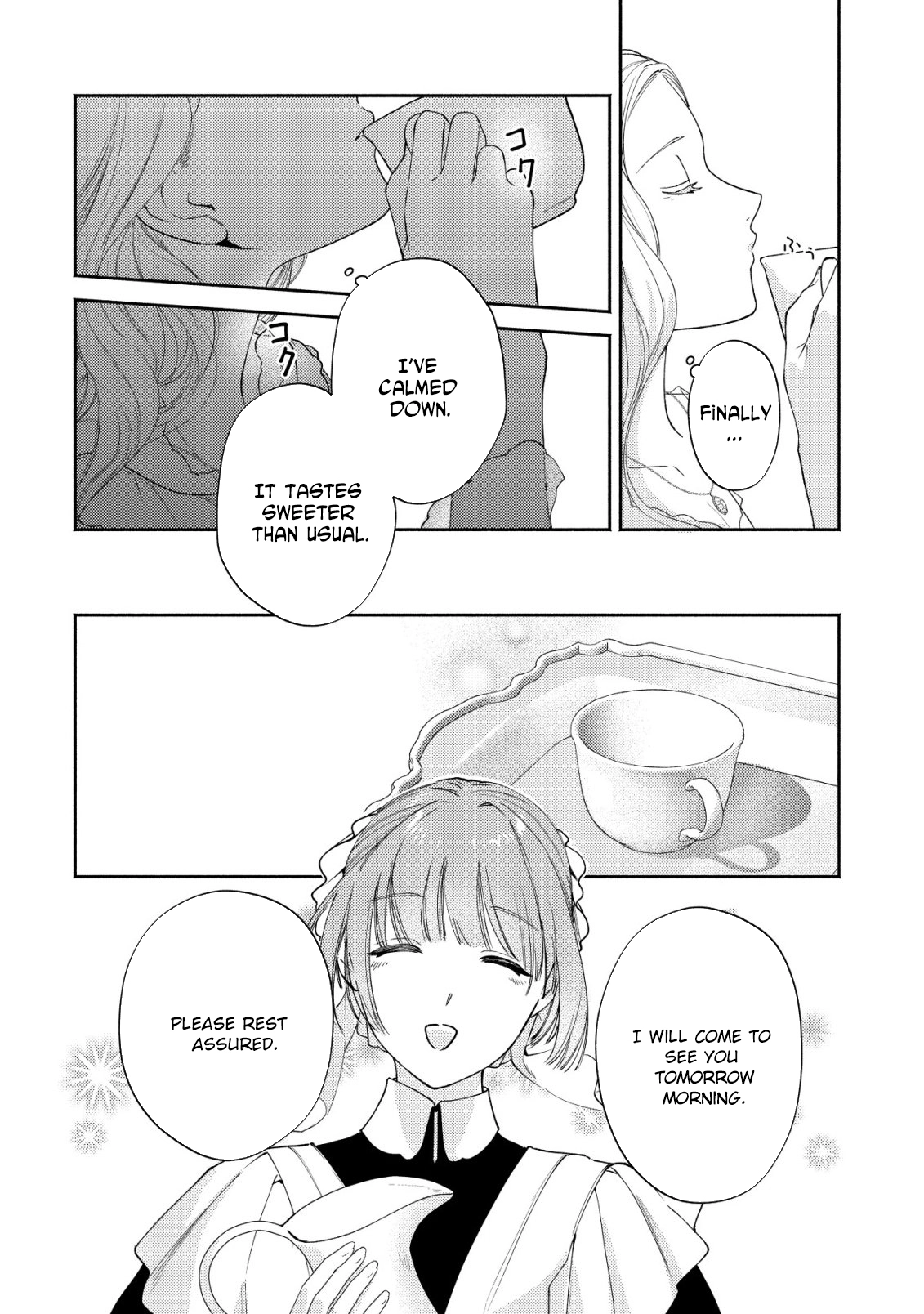 In My Second Life, I Won’t Be a Trophy Queen! Chapter 6 page 13 - 