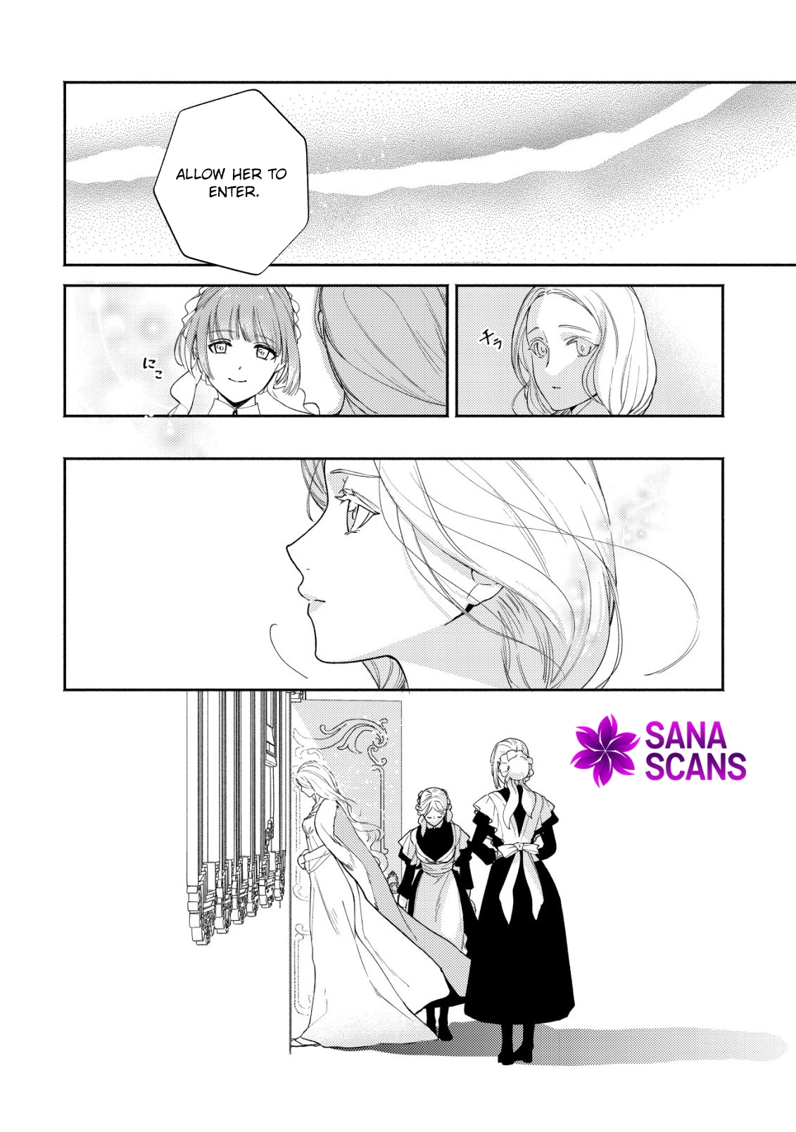 In My Second Life, I Won’t Be a Trophy Queen! Chapter 6 page 15 - 