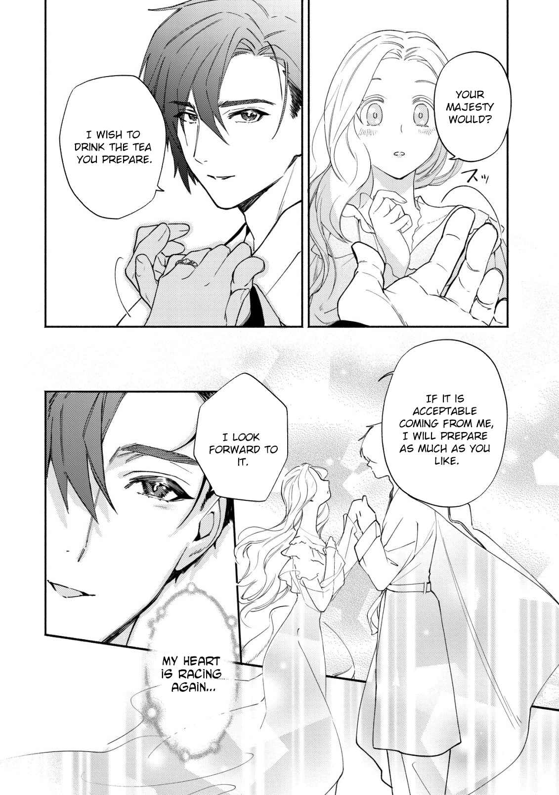In My Second Life, I Won’t Be a Trophy Queen! Chapter 6 page 19 - 