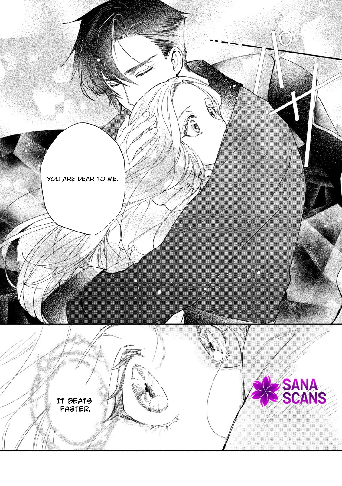 In My Second Life, I Won’t Be a Trophy Queen! Chapter 6 page 20 - 