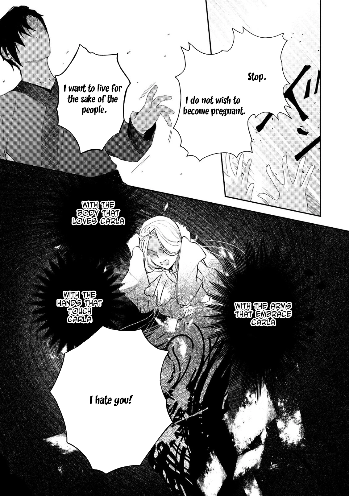 In My Second Life, I Won’t Be a Trophy Queen! Chapter 6 page 22 - 