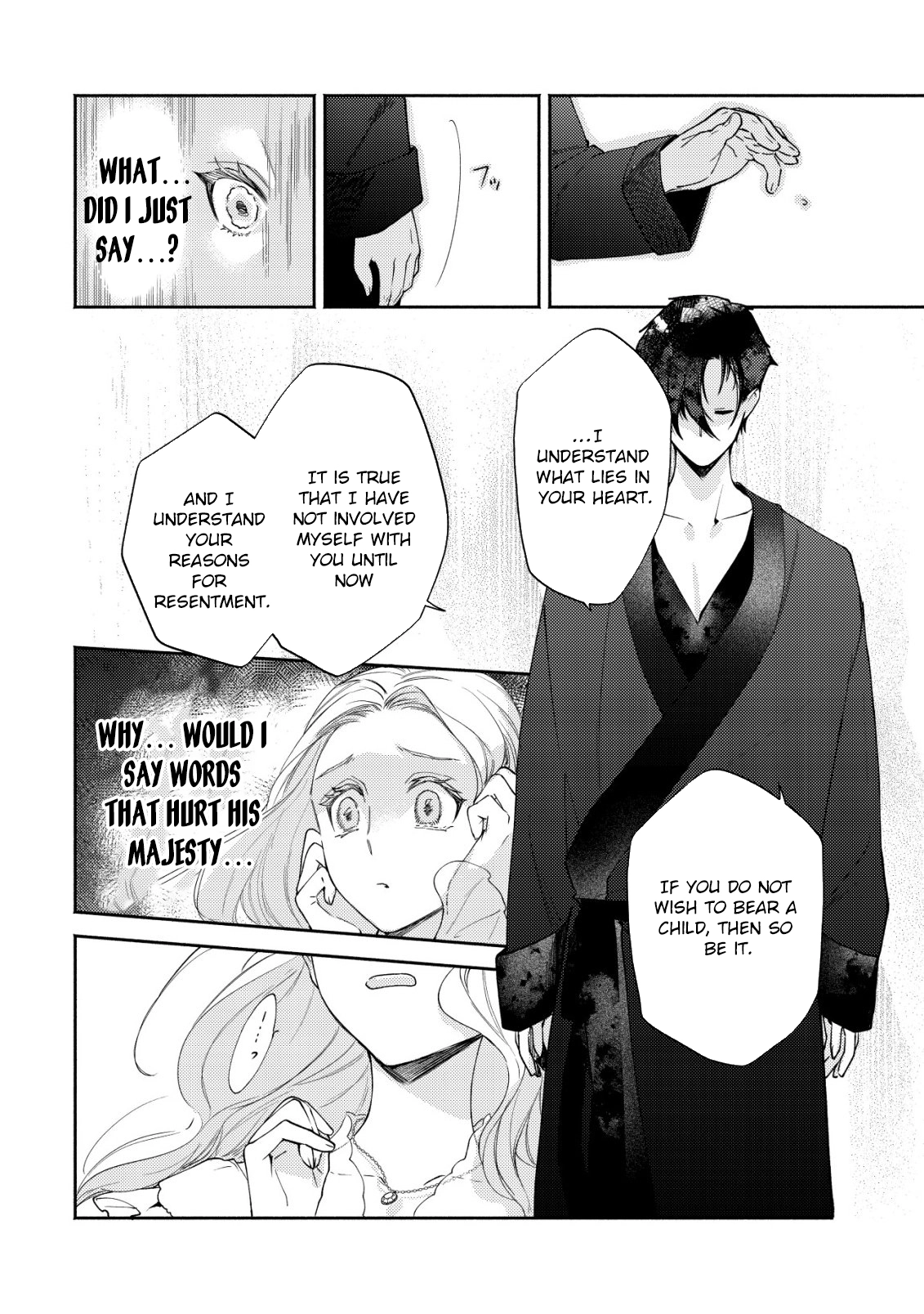 In My Second Life, I Won’t Be a Trophy Queen! Chapter 6 page 23 - 