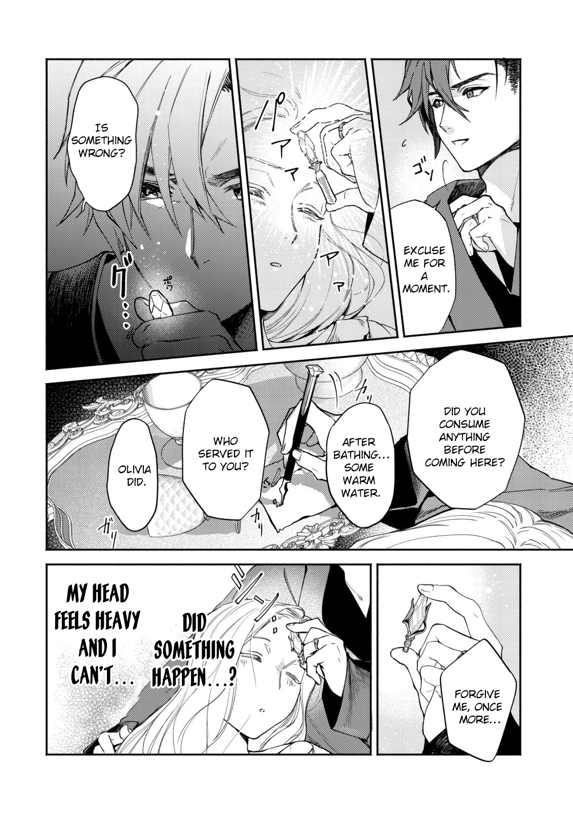 In My Second Life, I Won’t Be a Trophy Queen! Chapter 6 page 26 - 