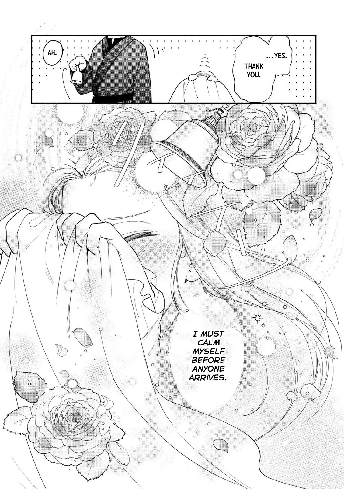 In My Second Life, I Won’t Be a Trophy Queen! Chapter 7 page 14 - 